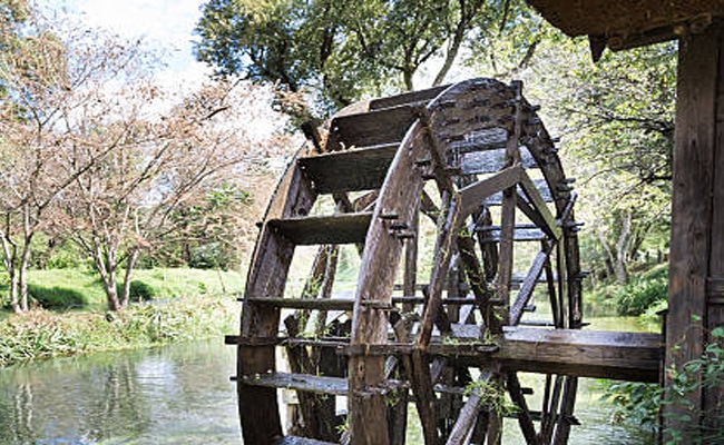 energía hidráulica